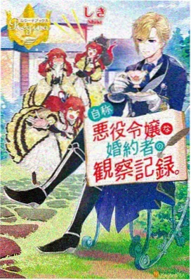 风起云涌 - 久草视频免费观看