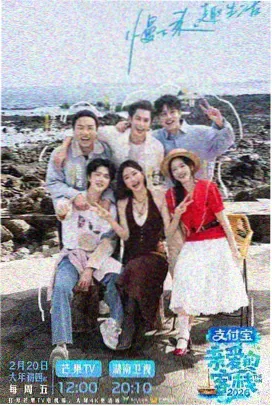 深海迷踪 - 久草影视免费版